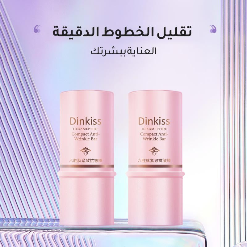 Anti-aging plant essence light and tender skin stick