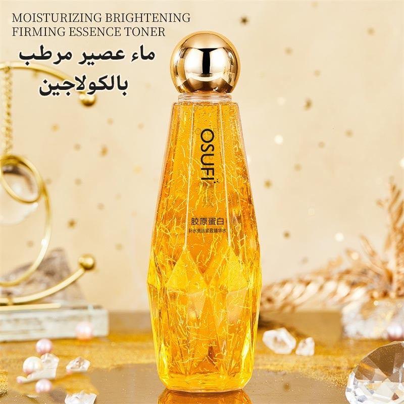 ht266-Collagen essence moisturizing facial essence water