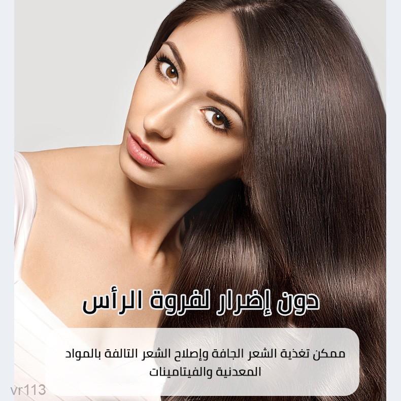 Botanical Bubble Hair Dye-Buy 1 get 1 free!