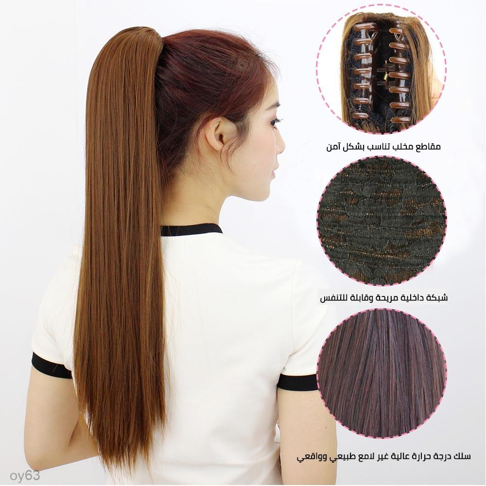 🎁 Free gift for the first 100 customers!  2025 Ponytail claw clip wig realistic invisible long curly hair big wavy ponytail