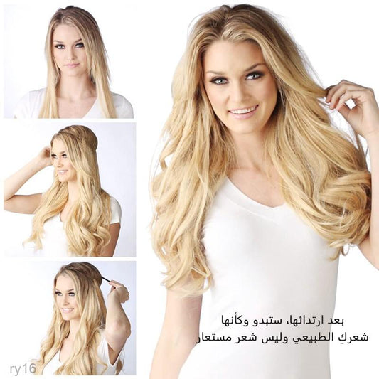 Big wave fluffy natural one piece wig【buy 1 get 1 free】