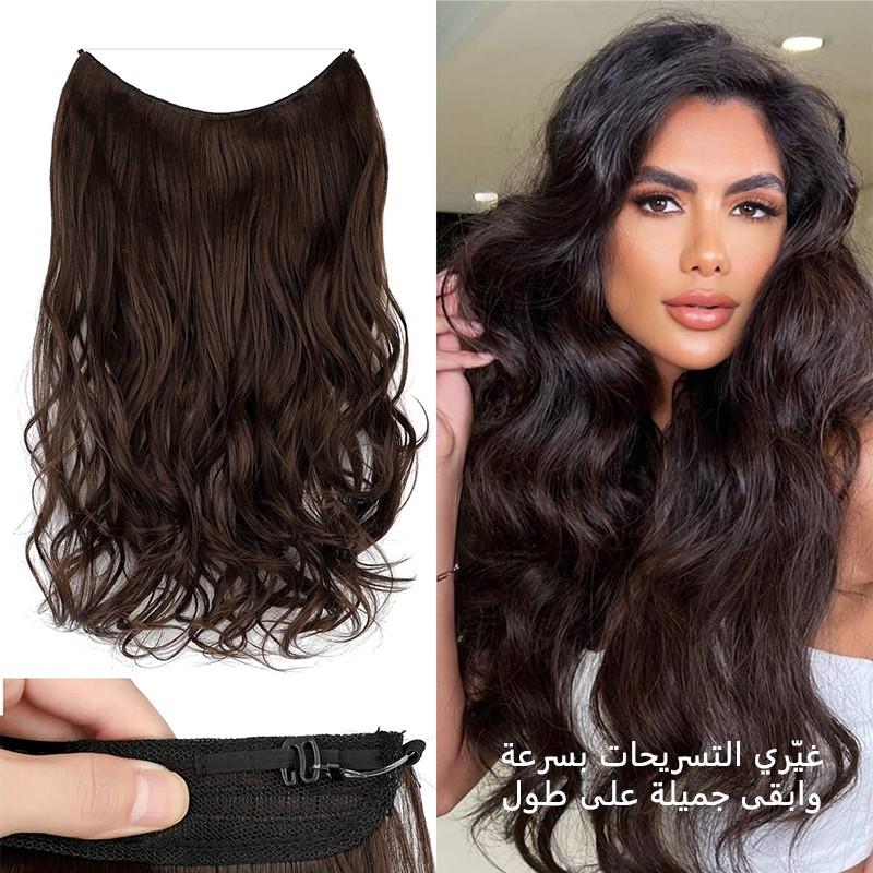 Big wave fluffy natural one piece wig【buy 1 get 1 free】