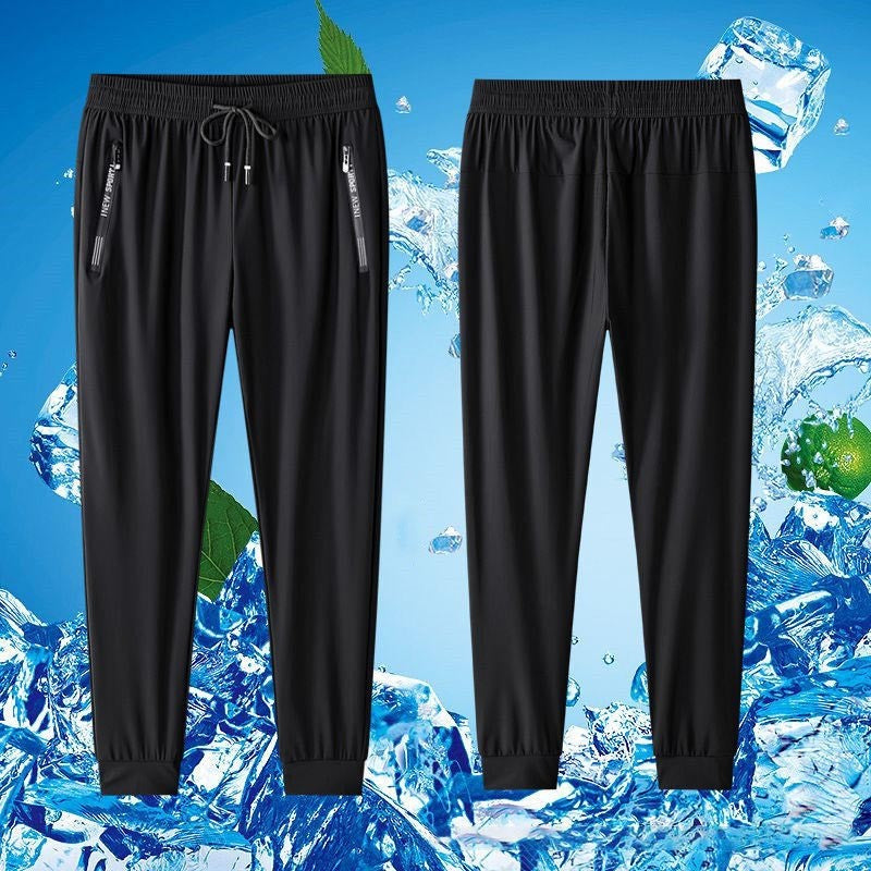 🔥 Exclusive Offer Until This Summer Ends! 2025 Summer ultra-thin quick-drying ice silk elastic pants