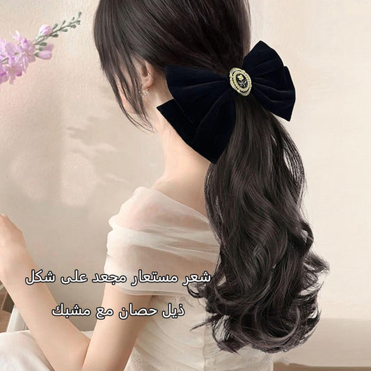 🎁 Free gift for the first 100 customers!  2025 Ponytail claw clip wig realistic invisible long curly hair big wavy ponytail