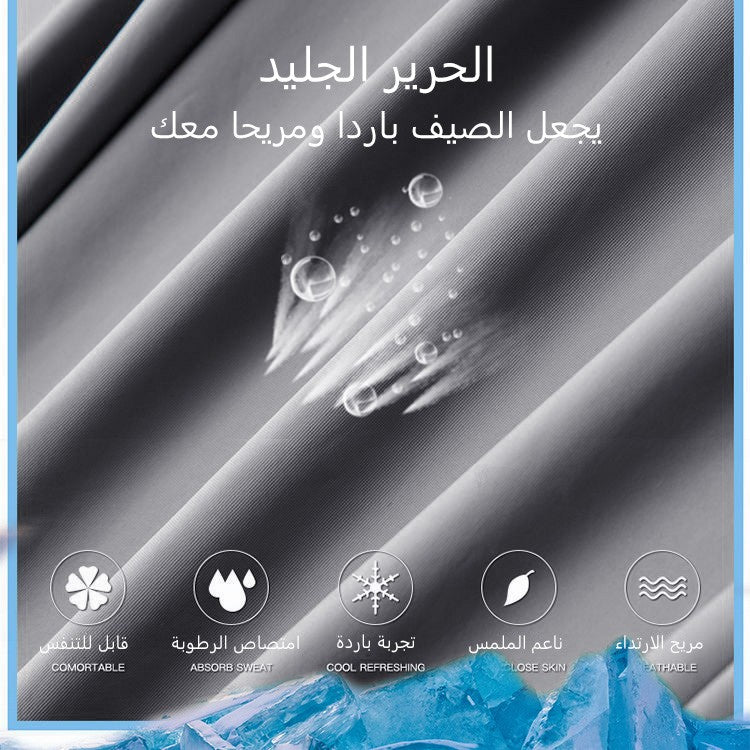 【اشتري واحدة واحصل على واحدة مجانا】Summer ice silk sports men's casual trousers