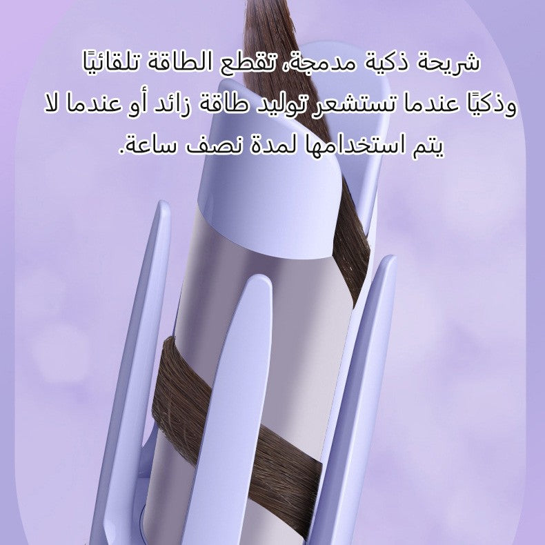 32mm automatic curling iron