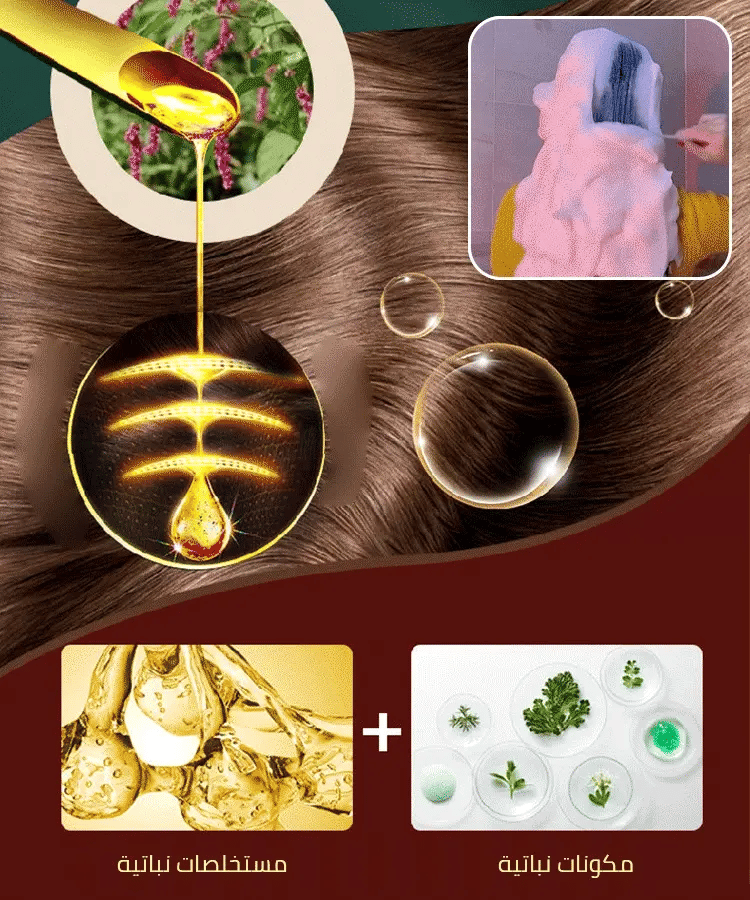 2025 Botanical extract bubble hair dye in bag