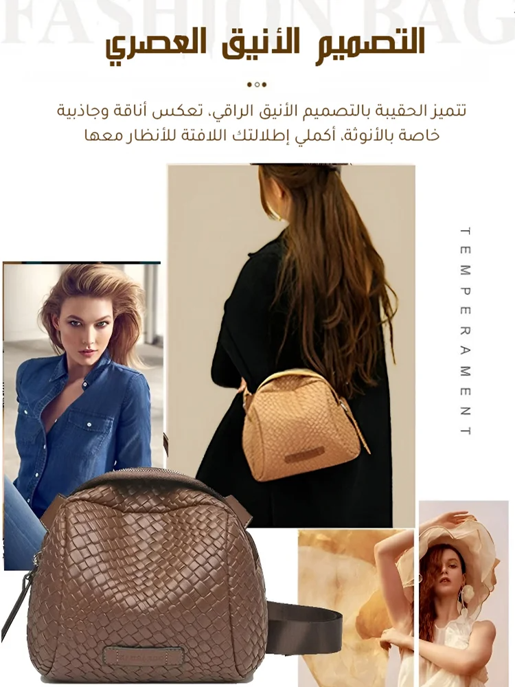 حقيبة نسائية فاخرة خفيفة متعددة الاستخدامات بكتف واحد قطري كاجوال بسيط أسود صغير