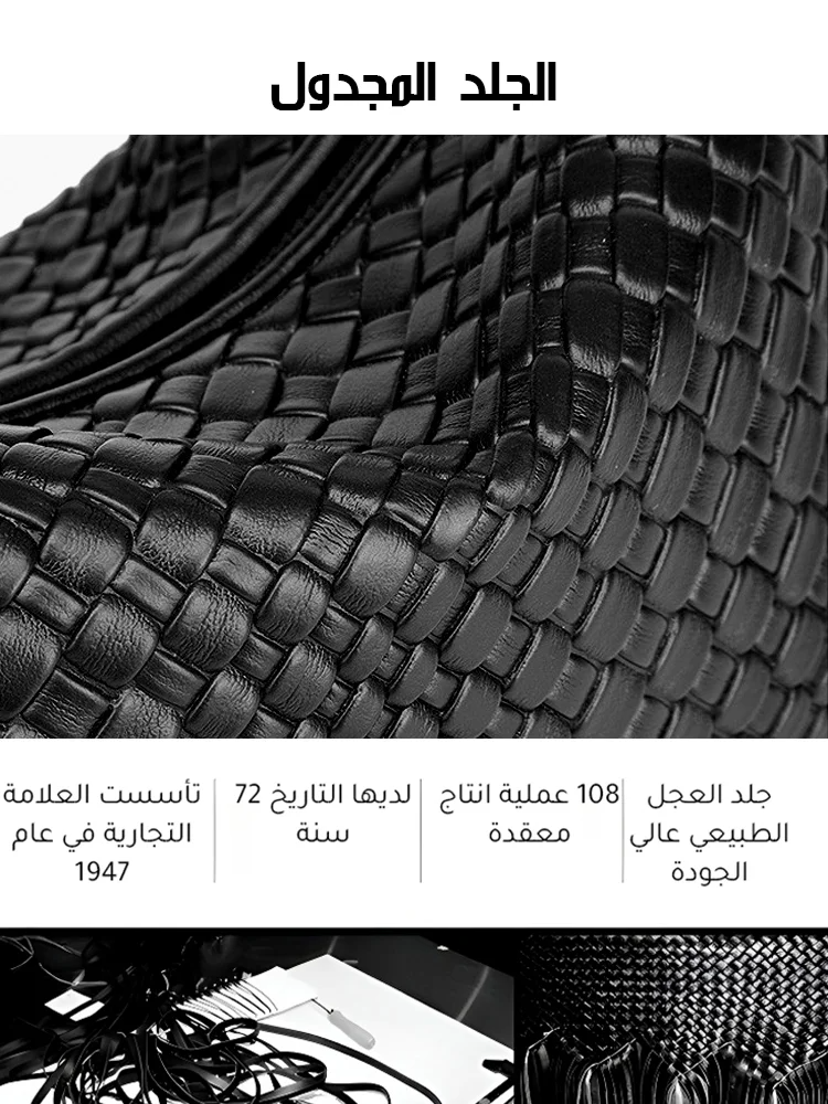 حقيبة نسائية فاخرة خفيفة متعددة الاستخدامات بكتف واحد قطري كاجوال بسيط أسود صغير