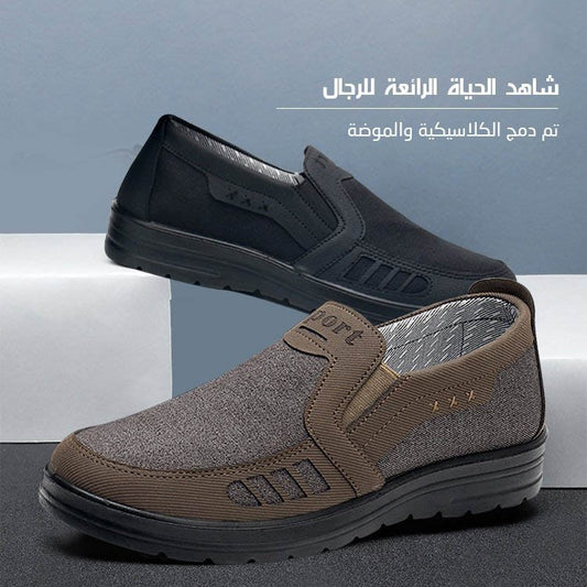breathable and comfortable men's cloth shoes