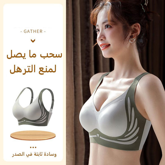 Adjustable push-up anti-sagging anti-shock fixed cup bra