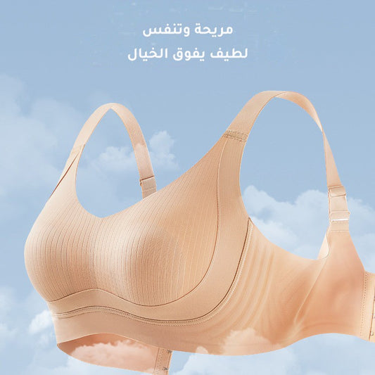 2025 Anti-sagging seamless underwear