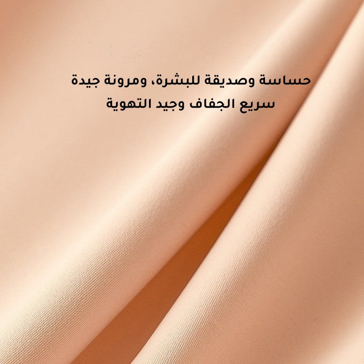 2025 Anti-sagging seamless underwear