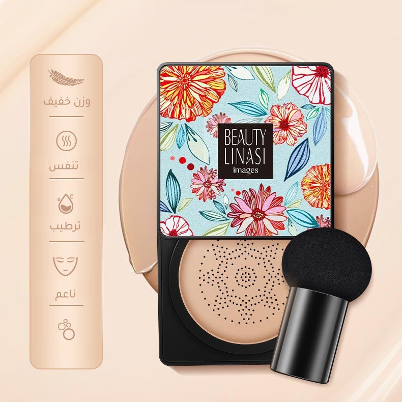 2025 Lightweight Mushroom Air Cushion Concealer Beauty Cream