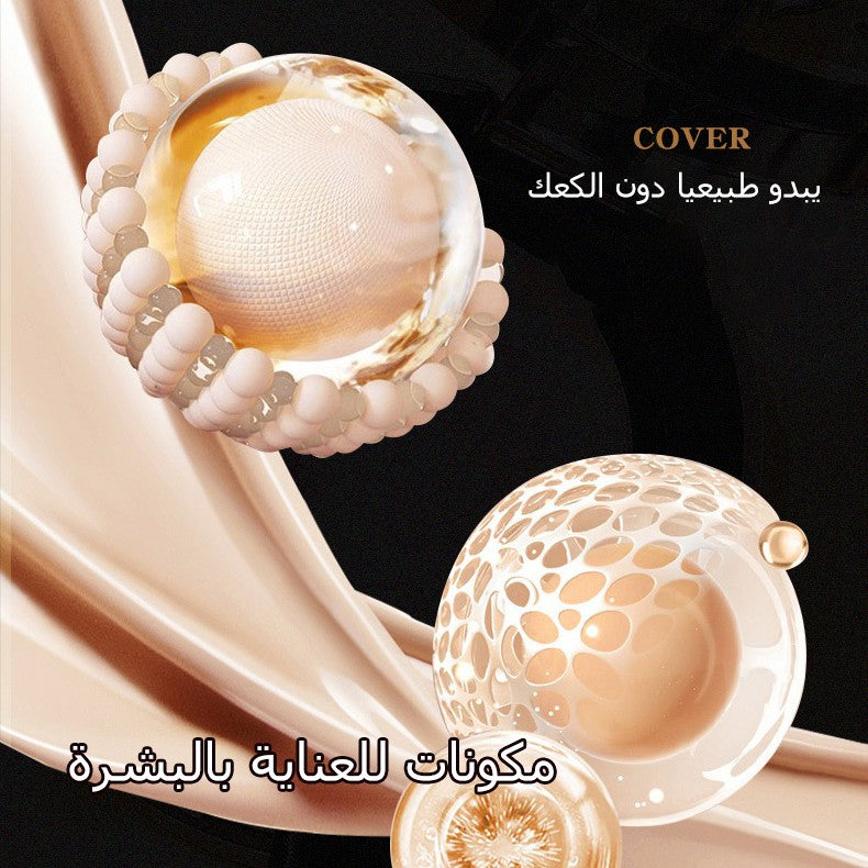 rob241-Concealer and brightening air cushion foundation