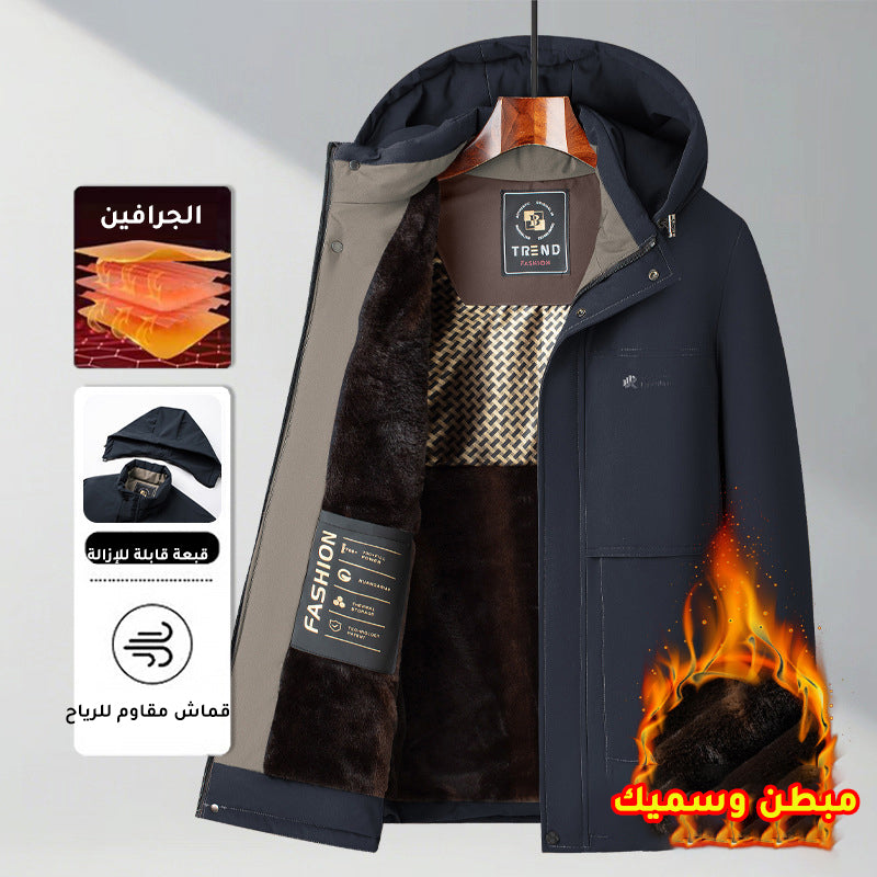 2025 Thickened and warm men's cotton jacket