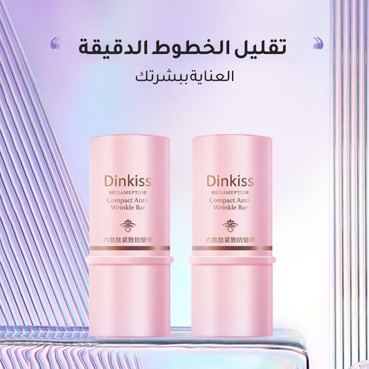 Anti-aging plant essence light and tender skin stick