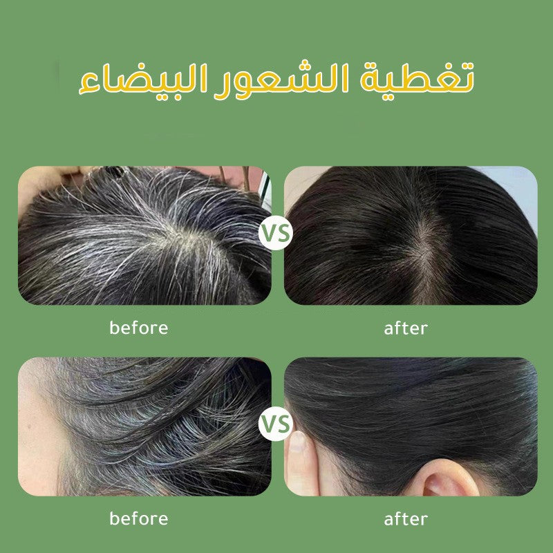 2025 Disposable hair dye stick that can cover gray hair