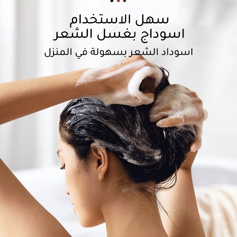 2025 Hair dye that can cover gray hair