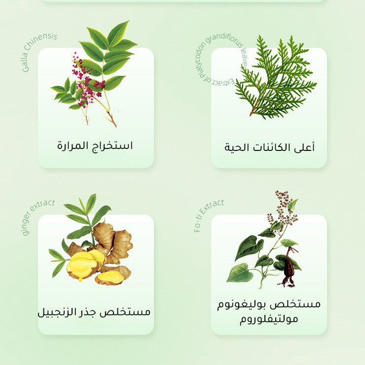 2025 Hair dye that can cover gray hair