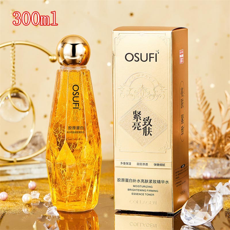 ht266-Collagen essence moisturizing facial essence water
