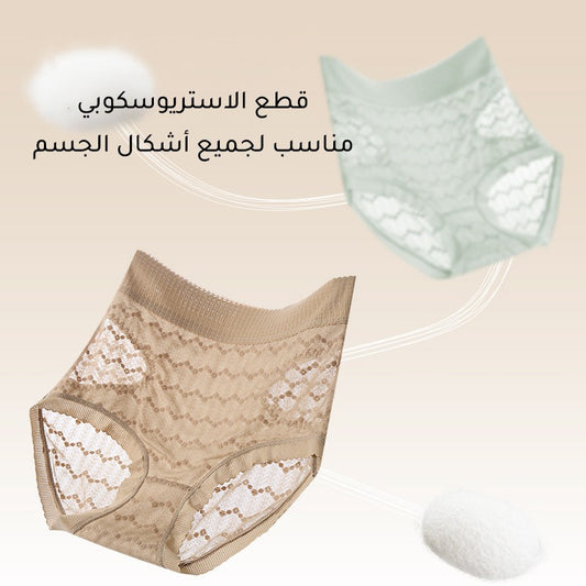 2025 Sexy lace high waist tummy control women's underwear