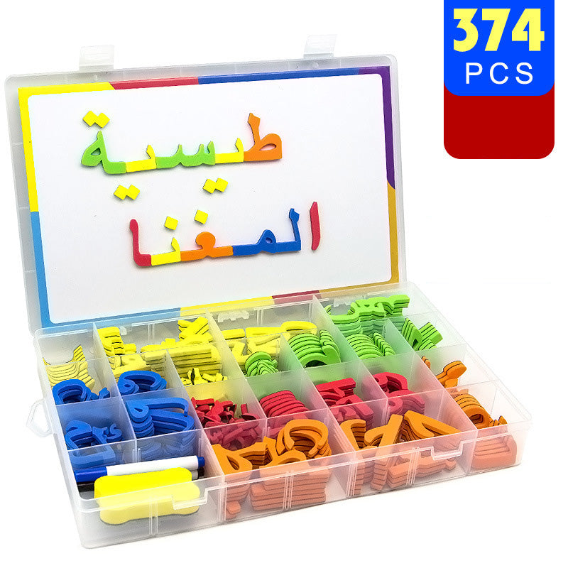 Arabic Alphabet Magnetic Stickers Children's Toys