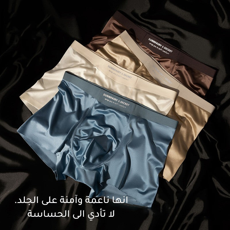 2025 Light luxury satin soft silky breathable men's ice silk underwear