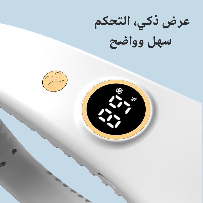 Bladeless hanging neck fan USB outdoor portable