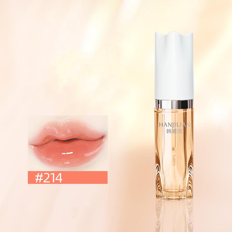 Line-lightening and color-changing lip essence oil【buy 1 get 3 free】
