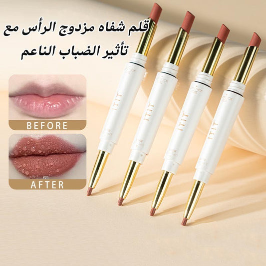 ITIT-Double-ended lipstick and lip liner