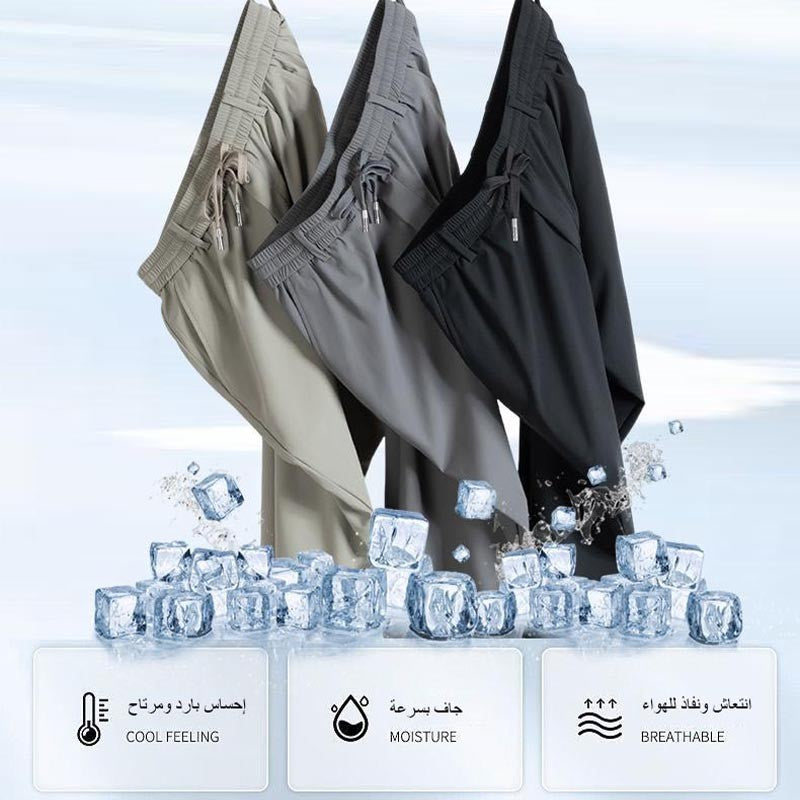 ah27-Men's summer ice silk loose casual pants