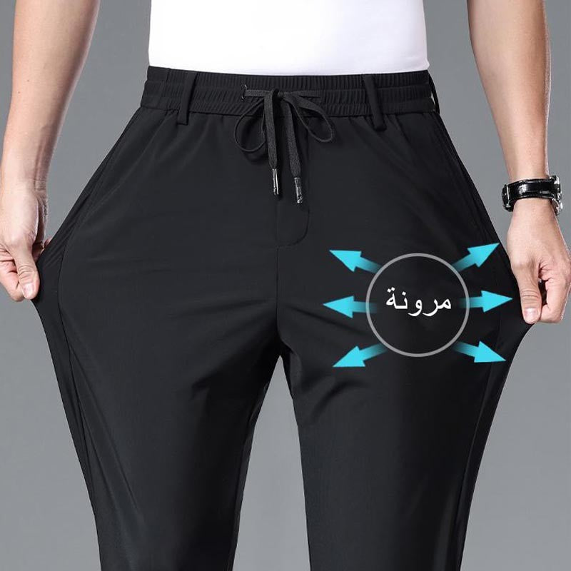 ah27-Men's summer ice silk loose casual pants