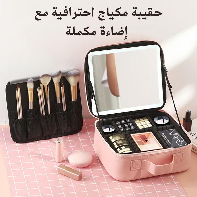 Large capacity multifunctional full screen mirror makeup storage bag