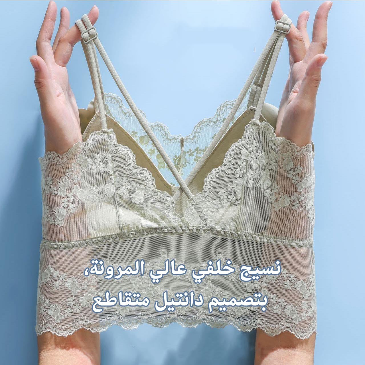 zp737-French lace fixed one-cup comfortable push-up bra