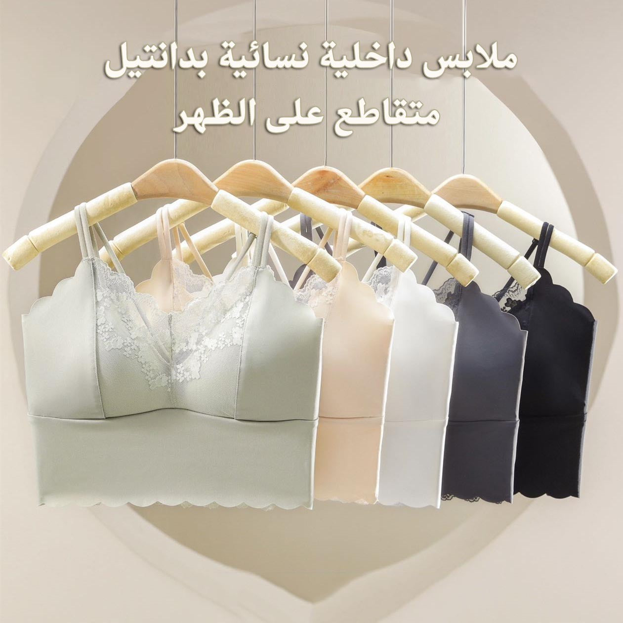 zp737-French lace fixed one-cup comfortable push-up bra