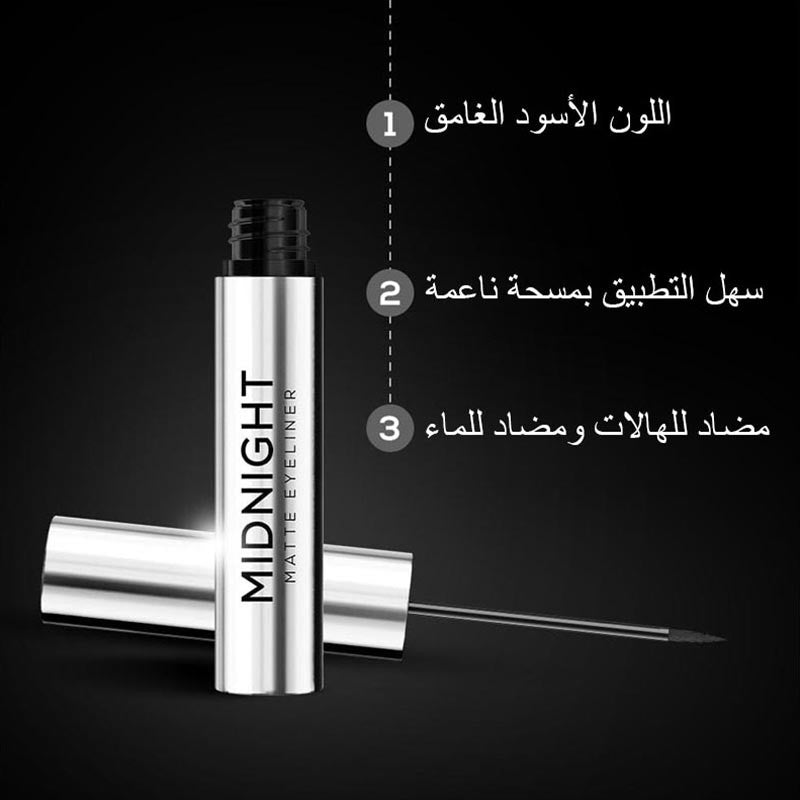 long-lasting waterproof eyeliner