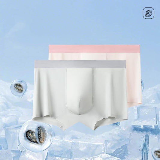 ah47-Men's summer ultra-thin ice silk boxer briefs
