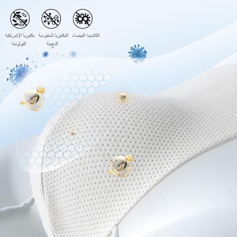 ah47-Men's summer ultra-thin ice silk boxer briefs