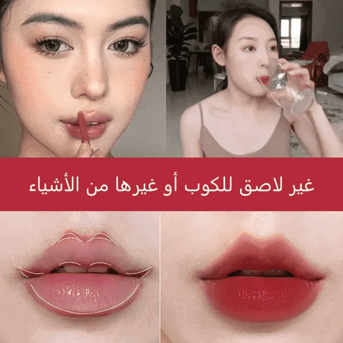 matte lip liner lipstick pen【اشتري واحد واحصل على الثاني مجانًا】