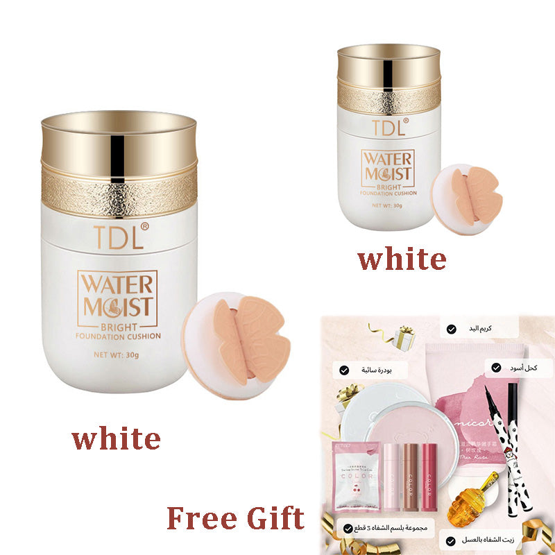 Buy 1 Get 1 Free this week! Korean Butterfly Cushion BB Cream- Avoid Cakey Foundation