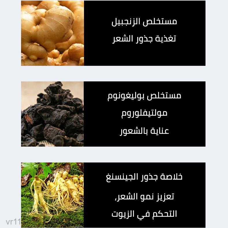 Botanical Bubble Hair Dye-Buy 1 get 1 free!