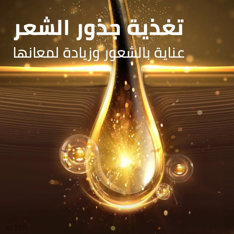 Botanical Bubble Hair Dye-Buy 1 get 1 free!