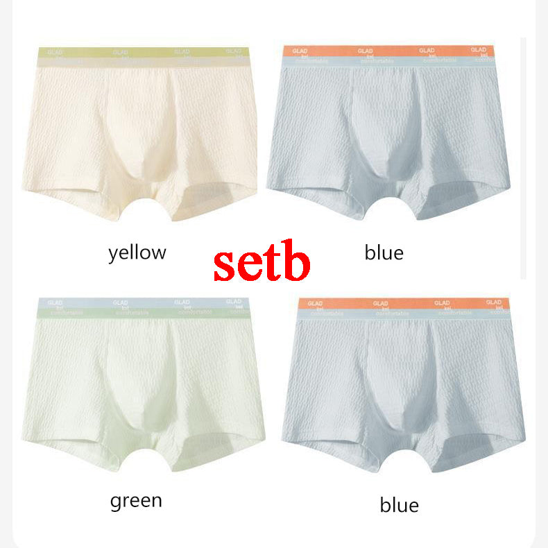 zd181-2024 ملابس داخلية قطنية مريحة وناعمة للرجال